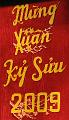 Mung Xuan Ky Suu 2009 (18-01-09)